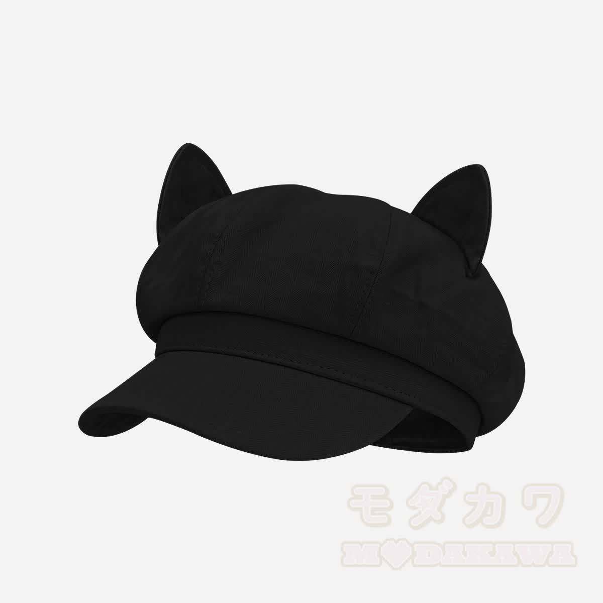Schwarze Katzenohren-Gothic- Y2K -Baskenmütze - K - M(56-58cm) - image 12