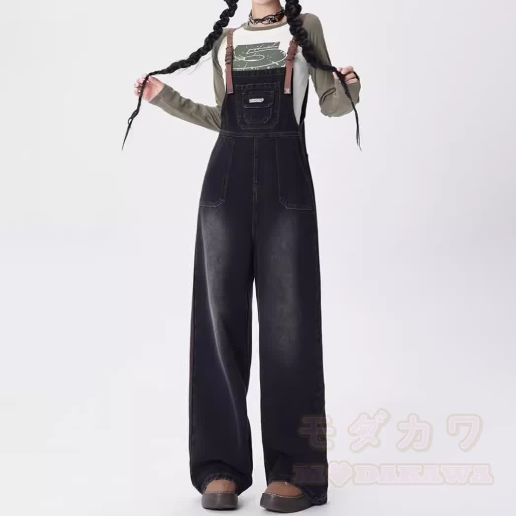 Zweiteiliges Set: Oberteil mit V-Ausschnitt und Latzhose aus Vintage-Jeans - image 3