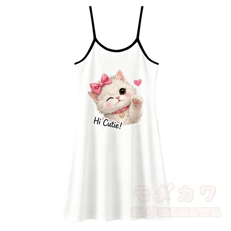 MODAKAWA HI CUTIE Katzenprint Unterkleid, das überall tragbar ist - Weiß - 5XL - image 1