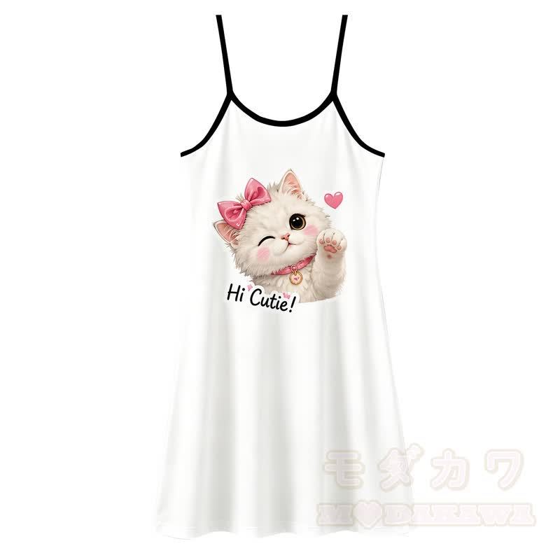 MODAKAWA HI CUTIE Katzenprint Unterkleid, das überall tragbar ist - Weiß - 5XL - image 1