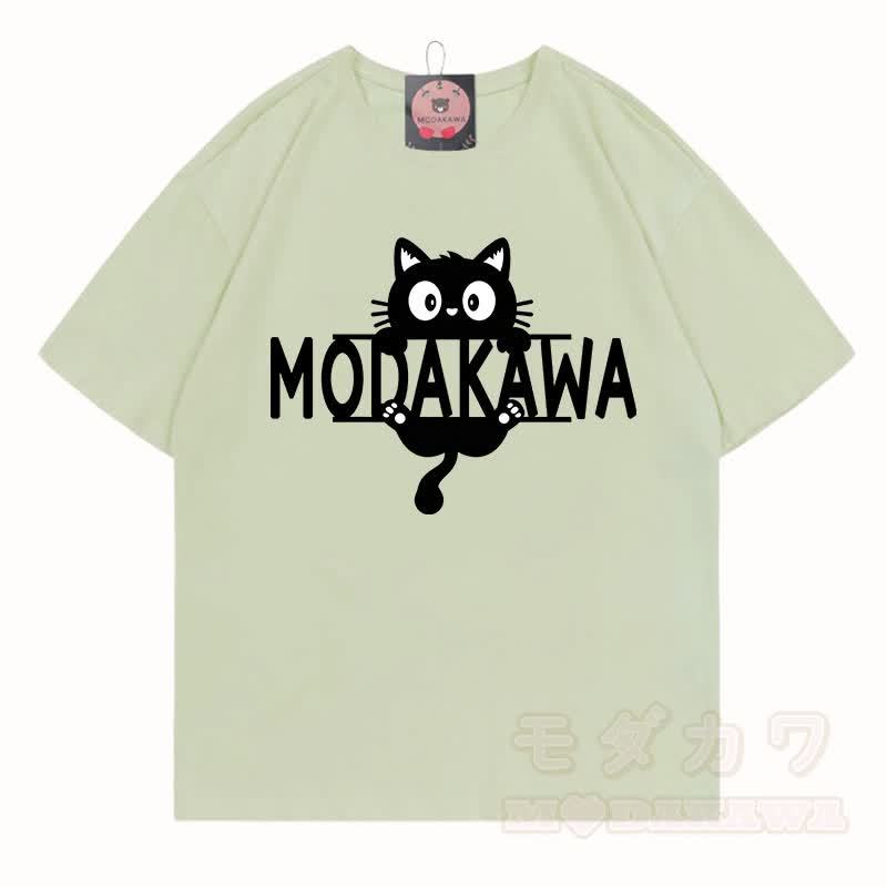 MODAKAWA MEW Niedliches Kätzchen-Motiv T-Shirt aus 100 % Baumwolle - Milchgrün - 5XL - image 5