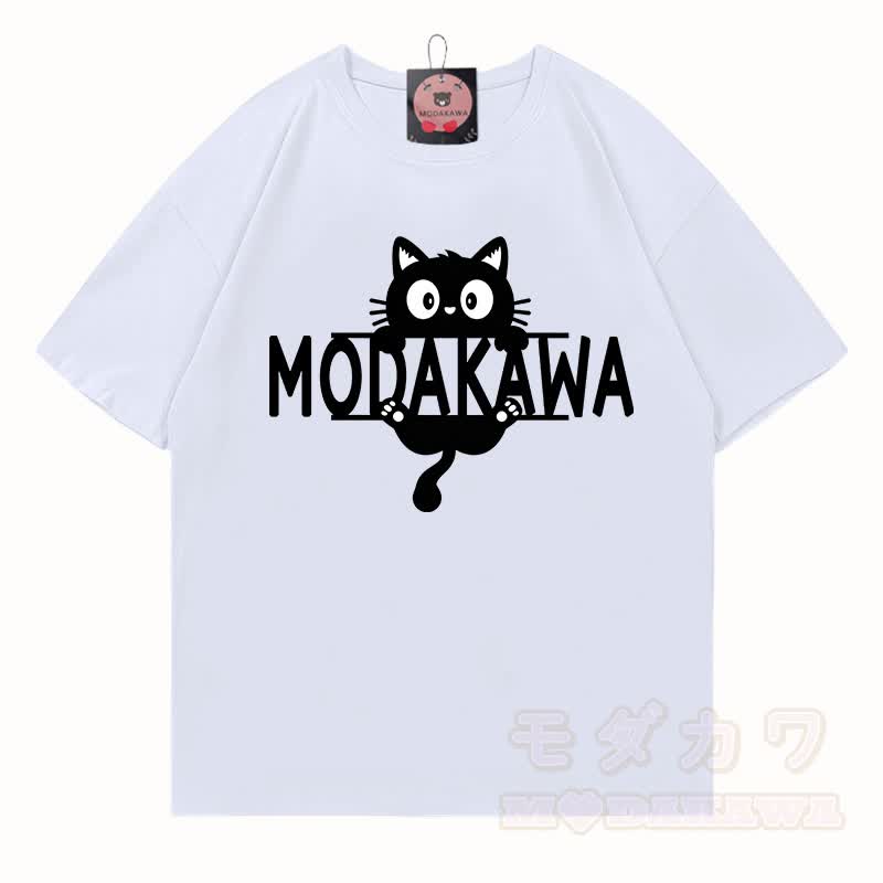 MODAKAWA MEW Niedliches Kätzchen-Motiv T-Shirt aus 100 % Baumwolle - Weiß - 5XL - image 4