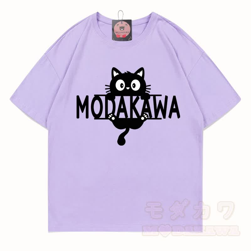 MODAKAWA MEW Niedliches Kätzchen-Motiv T-Shirt aus 100 % Baumwolle - Hellviolett - 5XL - image 6