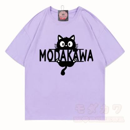 MODAKAWA MEW Niedliches Kätzchen-Motiv T-Shirt aus 100 % Baumwolle - Hellviolett - 5XL - image 6