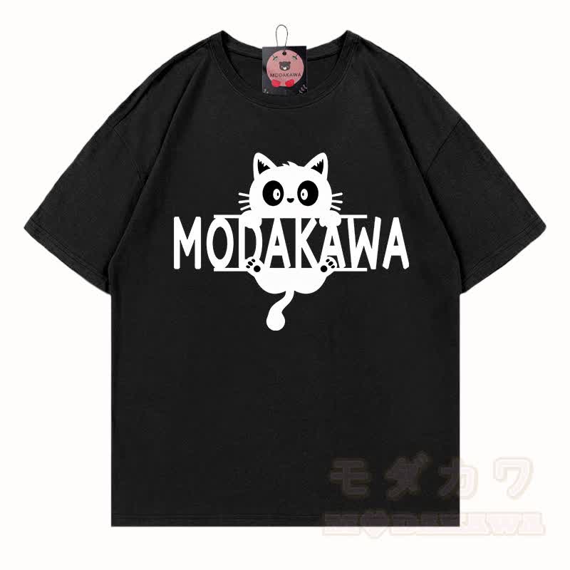 MODAKAWA MEW Niedliches Kätzchen-Motiv T-Shirt aus 100 % Baumwolle - Schwarz - 5XL - image 3