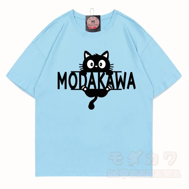 MODAKAWA MEW Niedliches Kätzchen-Motiv T-Shirt aus 100 % Baumwolle - Himmelblau - 5XL - image 1