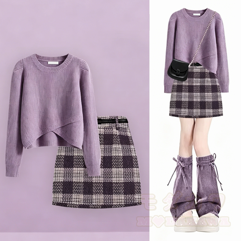 Zweiteiliges Set: Strickpullover mit asymmetrischem Saum und Rundhalsausschnitt, karierter Rock - Satz - 4XL - image 1