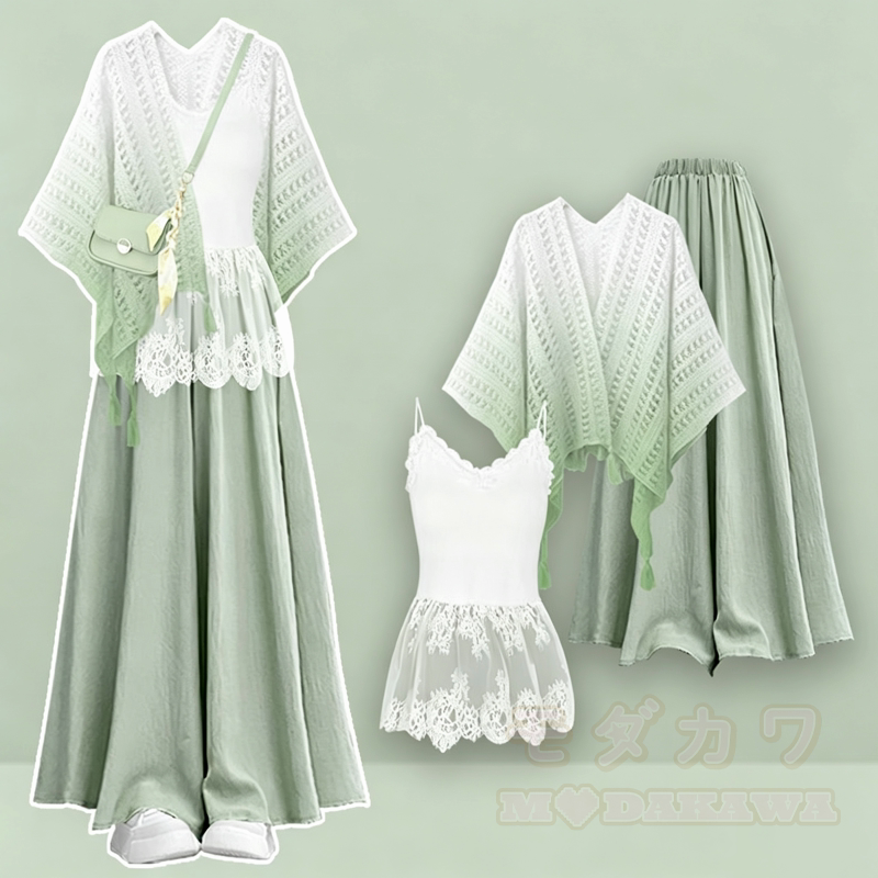 Dreiteiliges Set bestehend aus einem Top mit Farbverlauf, Lochmuster, Spitzenunterwäsche und einer weiten Hose - Grünes Set - 4XL - image 2