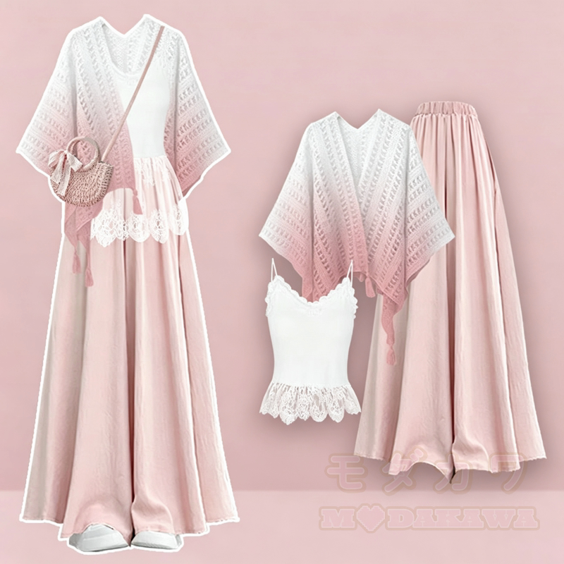 Dreiteiliges Set bestehend aus einem Top mit Farbverlauf, Lochmuster, Spitzenunterwäsche und einer weiten Hose - Rosa Set - 4XL - image 4