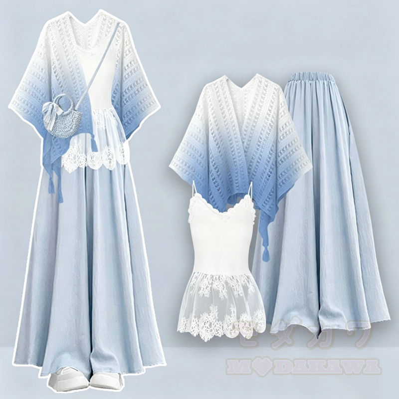 Dreiteiliges Set bestehend aus einem Top mit Farbverlauf, Lochmuster, Spitzenunterwäsche und einer weiten Hose - Blaues Set - 4XL - image 3