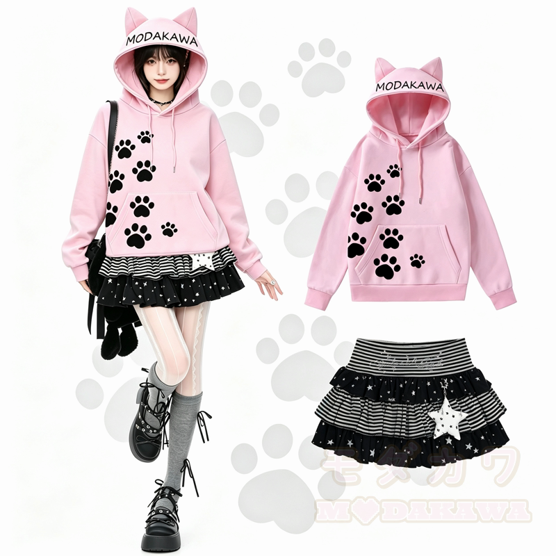 MODAKAWA Zweiteiliges Set: Hoodie mit Katzenpfotenabdruck, gestreifter Sternenrock und Lagenrock - image 1