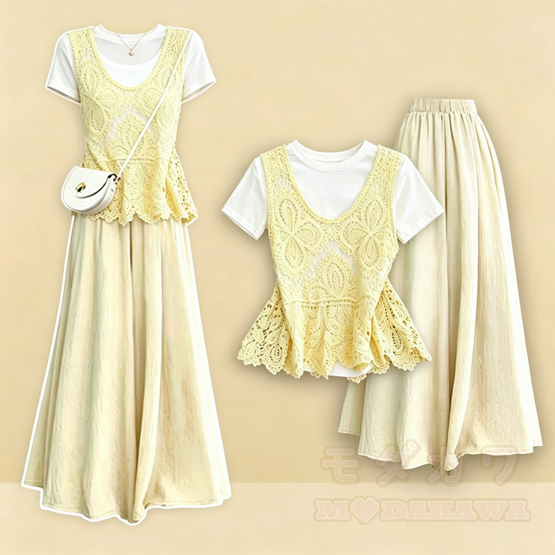 Elegantes, dreiteiliges Set aus Weste mit floraler Lochmusterspitze, einfarbigem T-Shirt und locker sitzender Hose. - Gelbes Set - L - image 2