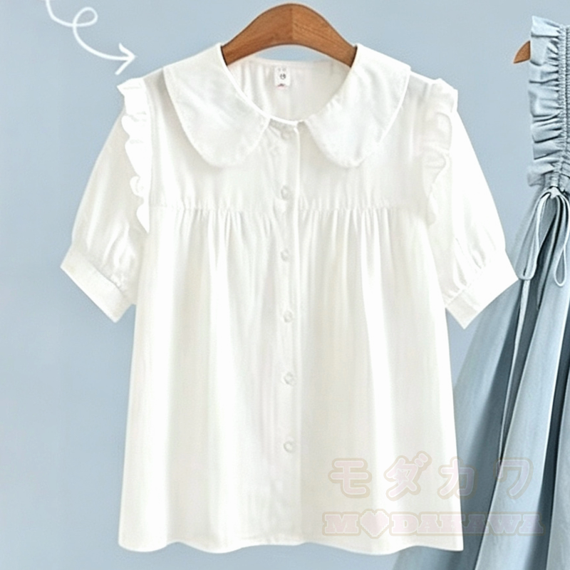 College-Stil Kurzarm-Hemdkleid mit Trägern, zweiteiliges Set - Spitze - XL - image 9