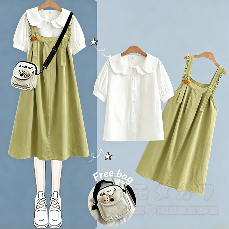 College-Stil Kurzarm-Hemdkleid mit Trägern, zweiteiliges Set - Grünes Set - XL - image 8