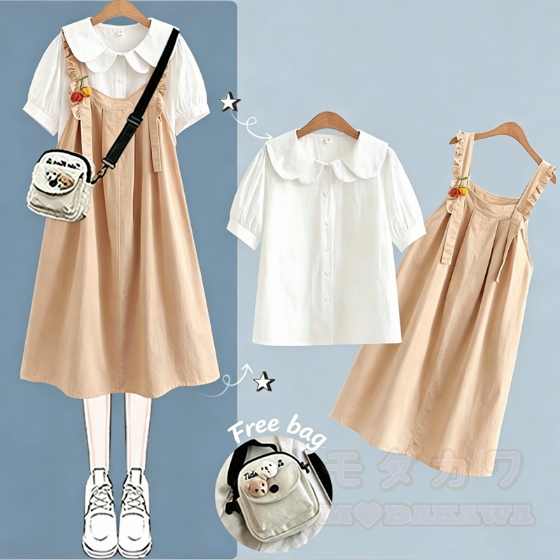 College-Stil Kurzarm-Hemdkleid mit Trägern, zweiteiliges Set - Khaki-Set A - XL - image 6