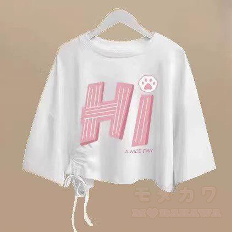Zweiteiliges Set aus bedrucktem Kurzarm-T-Shirt im College-Stil und asymmetrischem Tüllrock - Top B - XL - image 12
