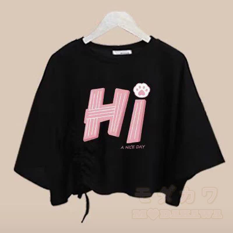 Zweiteiliges Set aus bedrucktem Kurzarm-T-Shirt im College-Stil und asymmetrischem Tüllrock - Top A - XL - image 11