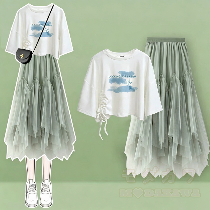 Zweiteiliges Set aus bedrucktem Kurzarm-T-Shirt im College-Stil und asymmetrischem Tüllrock - Grüner Satz B - XL - image 2