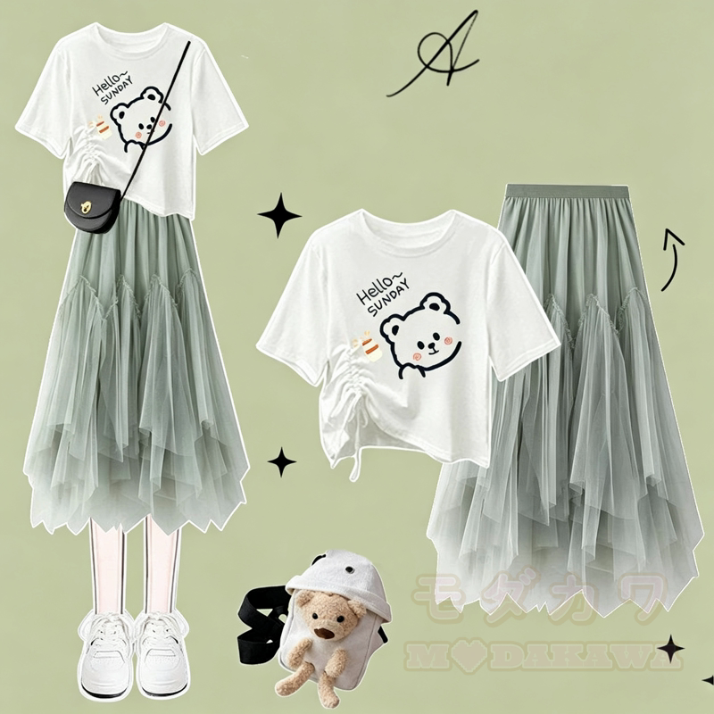 Zweiteiliges Set aus bedrucktem Kurzarm-T-Shirt im College-Stil und asymmetrischem Tüllrock - Grünes Set A - XL - image 1
