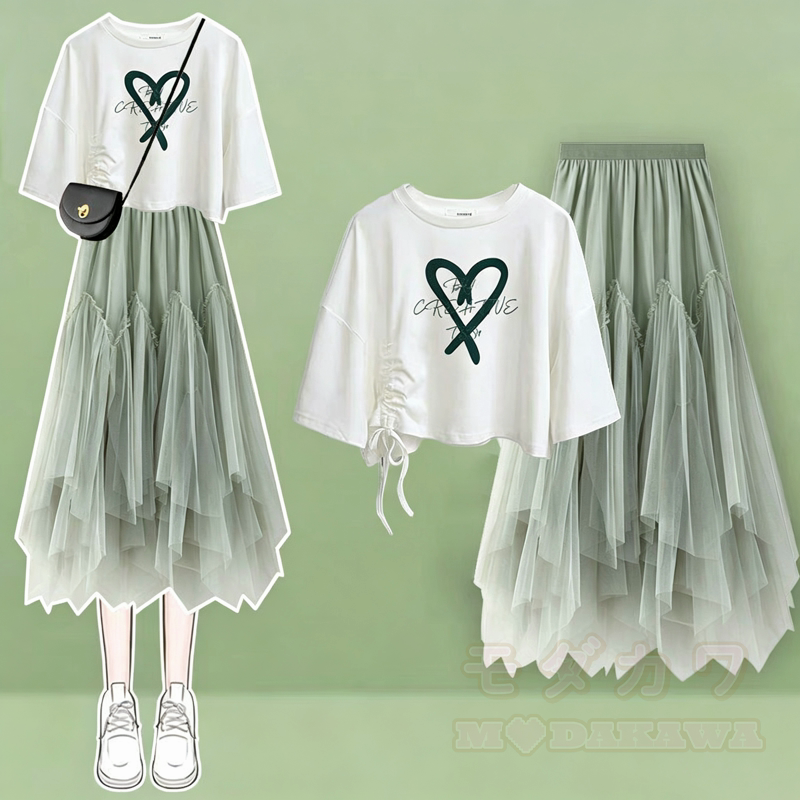 Zweiteiliges Set aus bedrucktem Kurzarm-T-Shirt im College-Stil und asymmetrischem Tüllrock - Grünes Set C - XL - image 3