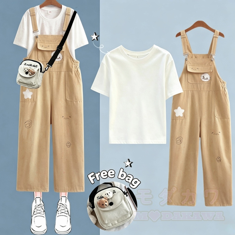 Zweiteiliges Set aus weißem Kurzarm-T-Shirt im College-Stil mit Print und weitem Bein sowie bedruckter Latzhose. - Khaki-Set - XL - image 5