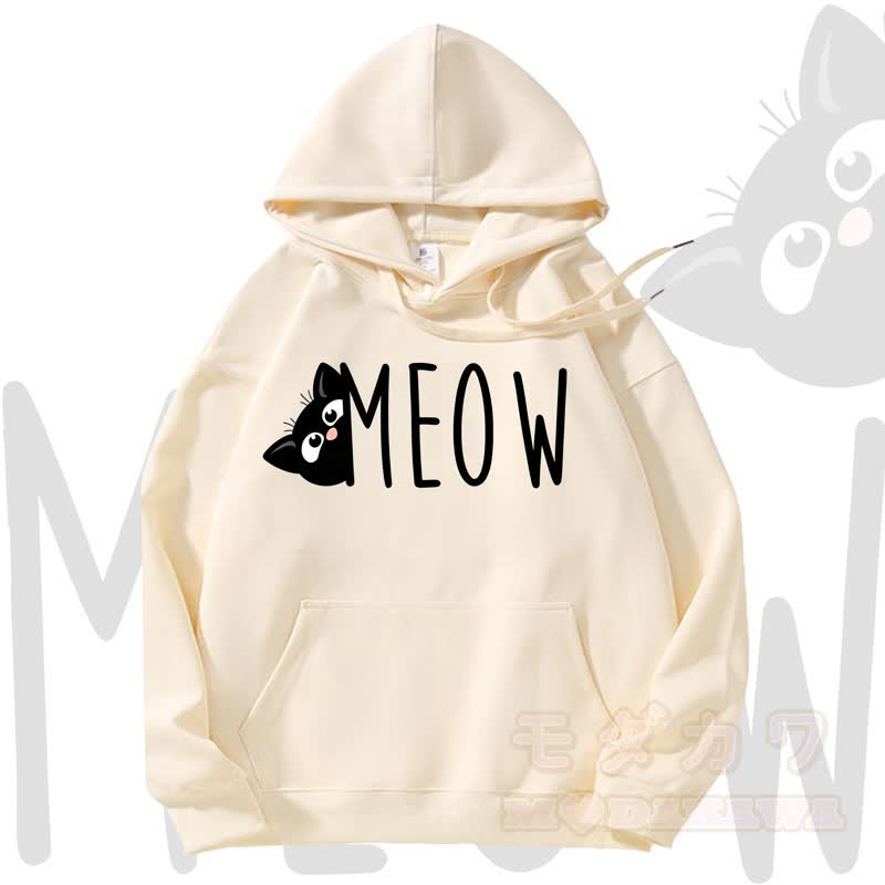 MODAKAWA MEOW Kapuzenpullover mit Katzenprint und Fleece-Futter - Gelb - 3XL - image 3