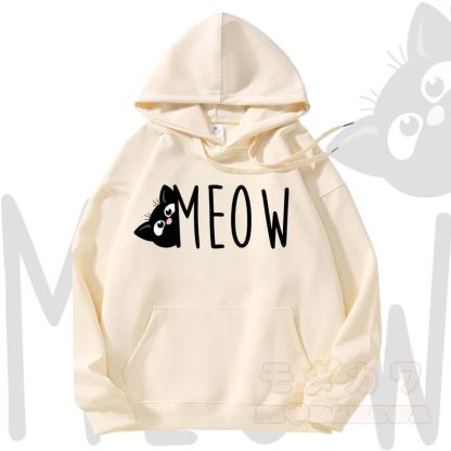 MODAKAWA MEOW Kapuzenpullover mit Katzenprint und Fleece-Futter - Gelb - 3XL - image 3