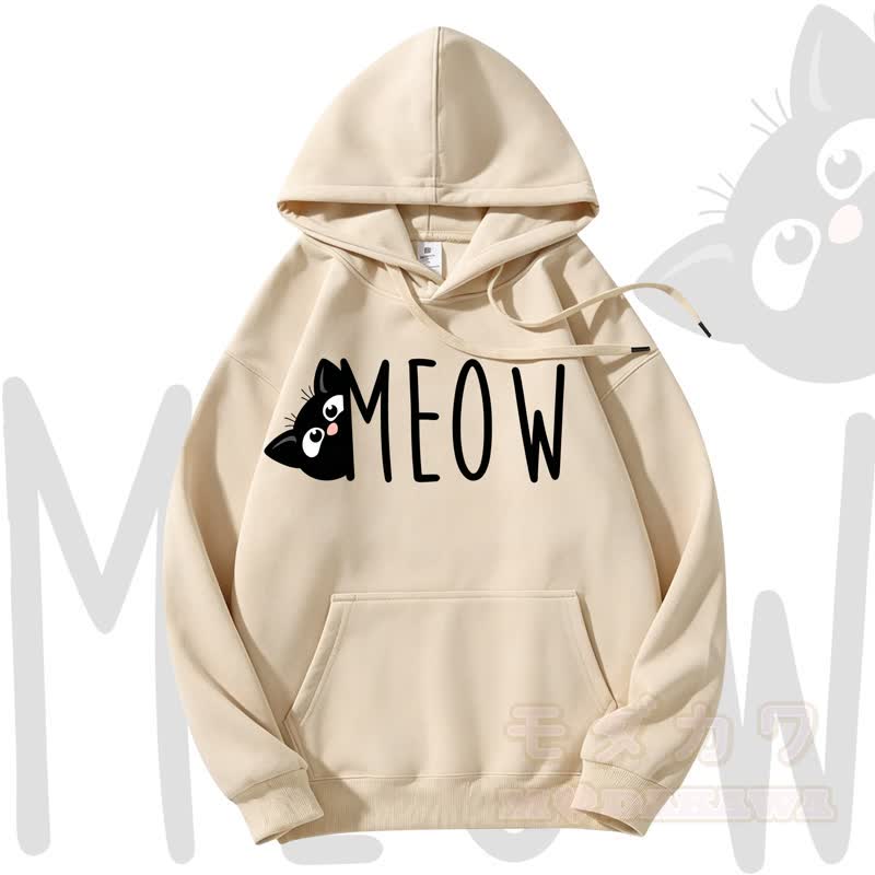 MODAKAWA MEOW Kapuzenpullover mit Katzenprint und Fleece-Futter - Khaki - 3XL - image 4