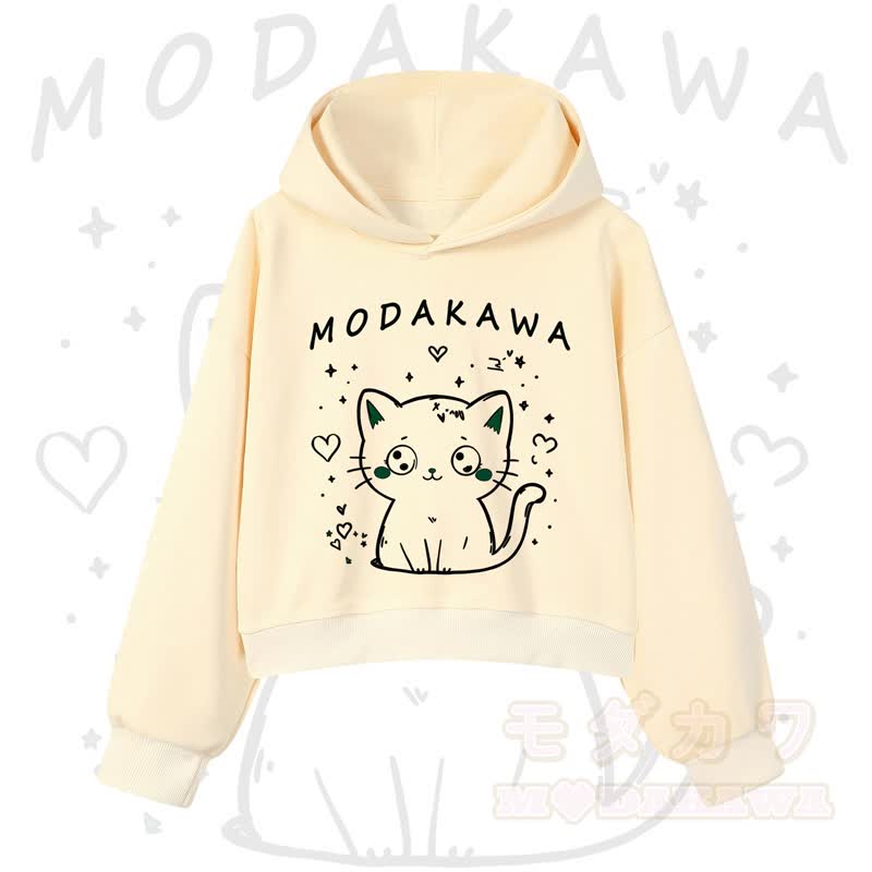 MODAKAWA Baumwoll-Hoodie mit Katzenmotiv (kurzer Schnitt) - Gelb - 3XL - image 9