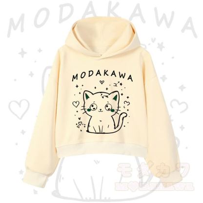 MODAKAWA Baumwoll-Hoodie mit Katzenmotiv (kurzer Schnitt) - Gelb - 3XL - image 9