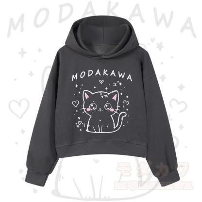 MODAKAWA Baumwoll-Hoodie mit Katzenmotiv (kurzer Schnitt) - Dunkelgrau - 3XL - image 7