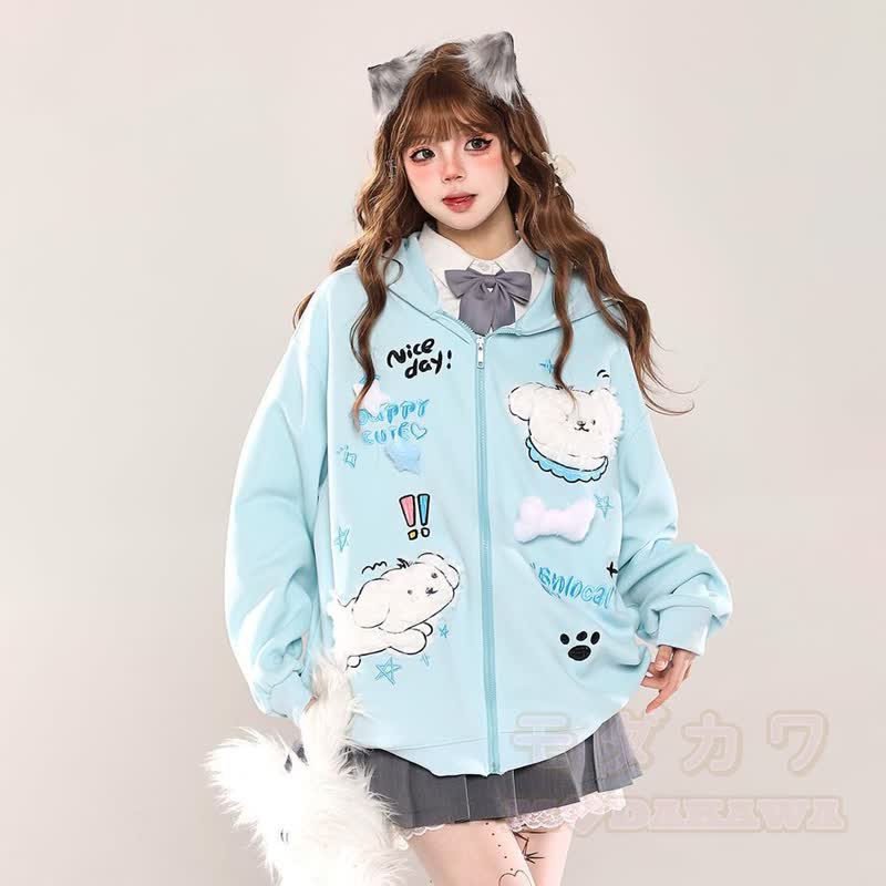 Kawaii Welpenstickerei, lockerer Kapuzenpullover mit Reißverschluss, lockere Passform - image 1