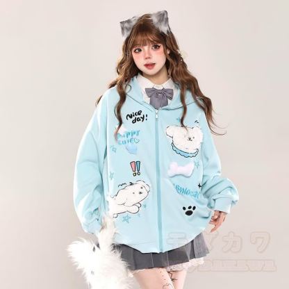 Kawaii Welpenstickerei, lockerer Kapuzenpullover mit Reißverschluss, lockere Passform - image 1