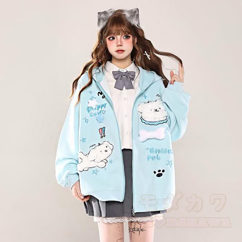 Kawaii Welpenstickerei, lockerer Kapuzenpullover mit Reißverschluss, lockere Passform - image 2