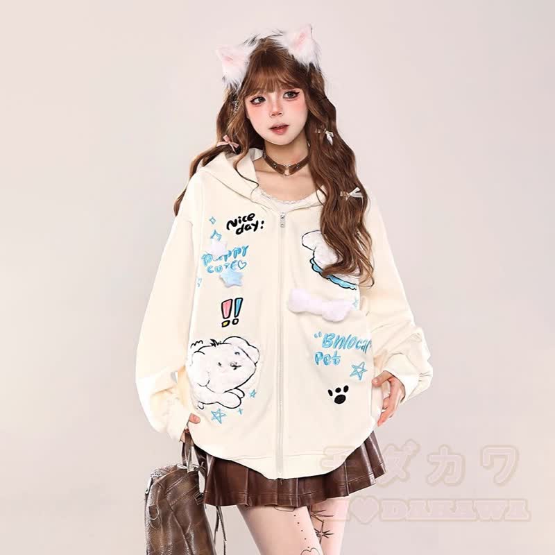 Kawaii Welpenstickerei, lockerer Kapuzenpullover mit Reißverschluss, lockere Passform - image 4