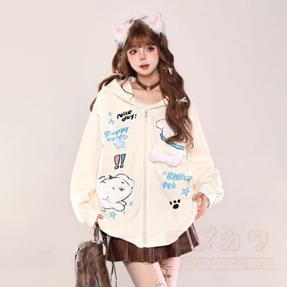 Kawaii Welpenstickerei, lockerer Kapuzenpullover mit Reißverschluss, lockere Passform - image 4