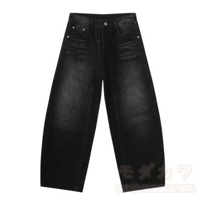 Vintage Washed Spliced ​​Wide Leg Loose Denim Jeans - Schwarz - XL - image 7