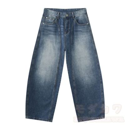 Vintage Washed Spliced ​​Wide Leg Loose Denim Jeans - Blau - XL - image 6