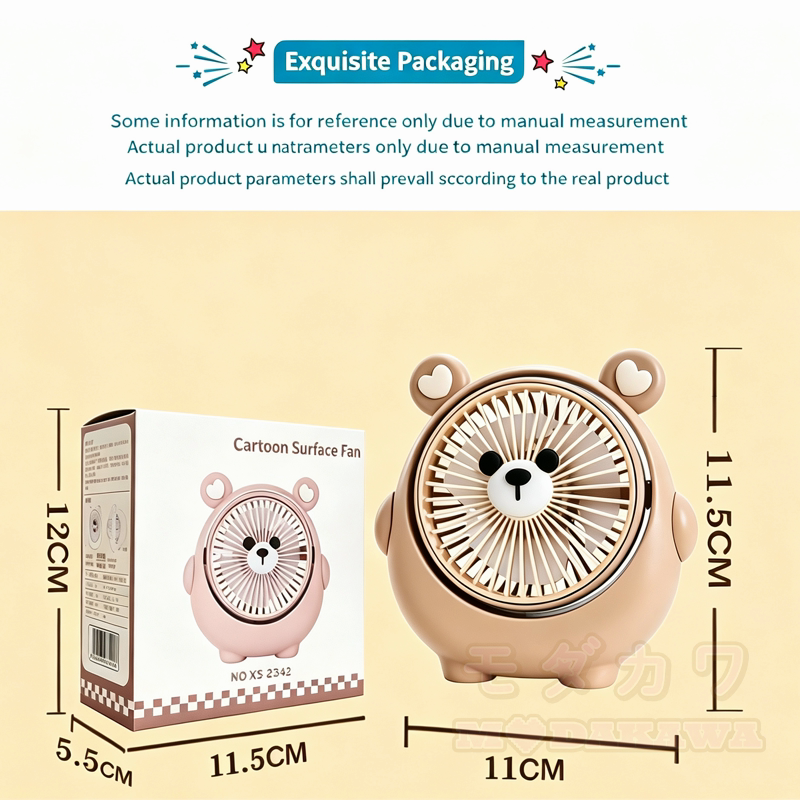 Niedlicher Mini-Tischventilator mit Cartoon-Bär, wiederaufladbar per USB. - image 7