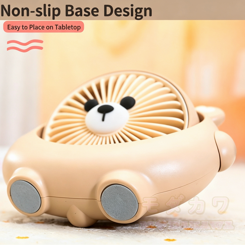 Niedlicher Mini-Tischventilator mit Cartoon-Bär, wiederaufladbar per USB. - image 4