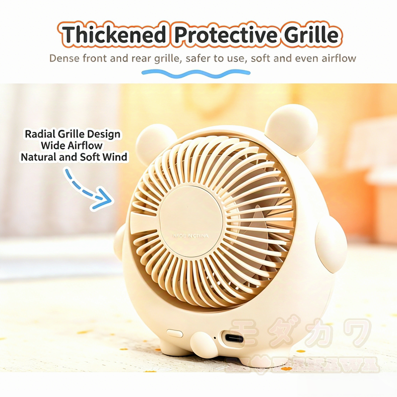 Niedlicher Mini-Tischventilator mit Cartoon-Bär, wiederaufladbar per USB. - image 3