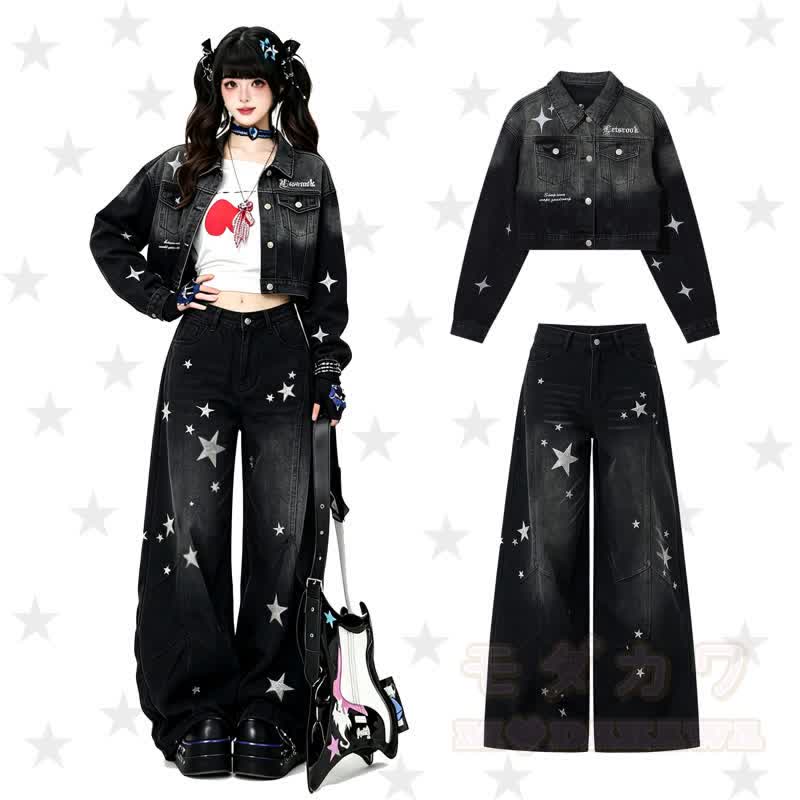 Zweiteiliges Set: Jeansjacke mit Sternenmuster und Farbverlauf, Jeans mit weitem Bein - image 1