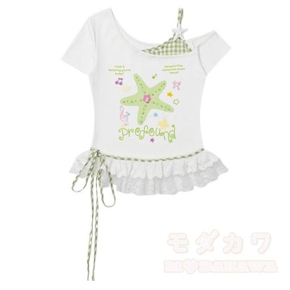 Zweiteiliges Set: Sternenmuster-Top mit schulterfreiem Spitzeneinsatz, gepunktete Hose mit weitem Bein und passendem Spitzentop mit Polka-Dot-Print, schulterfreiem Top und gepunkteter Hose mit weitem Bein - Grüne Spitze - L - image 5