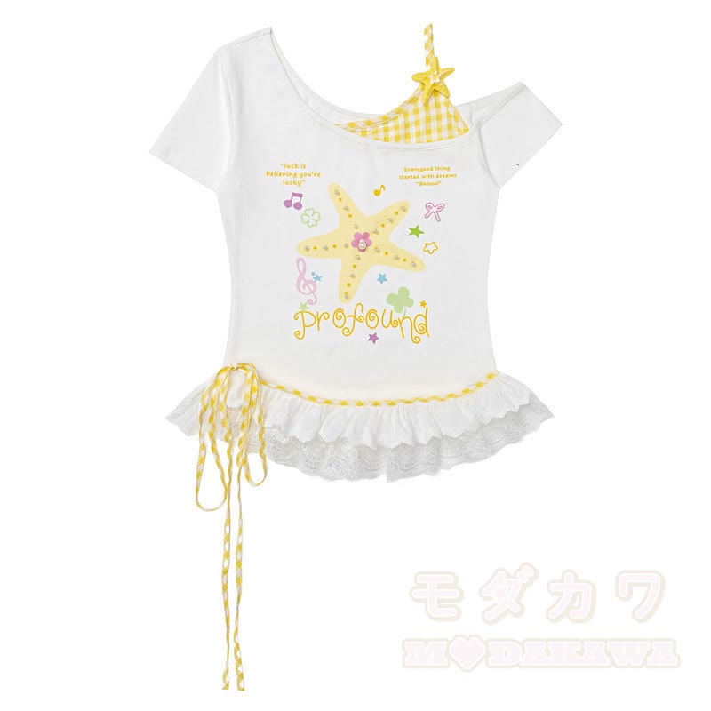 Zweiteiliges Set: Sternenmuster-Top mit schulterfreiem Spitzeneinsatz, gepunktete Hose mit weitem Bein und passendem Spitzentop mit Polka-Dot-Print, schulterfreiem Top und gepunkteter Hose mit weitem Bein - Gelbes Oberteil - L - image 6