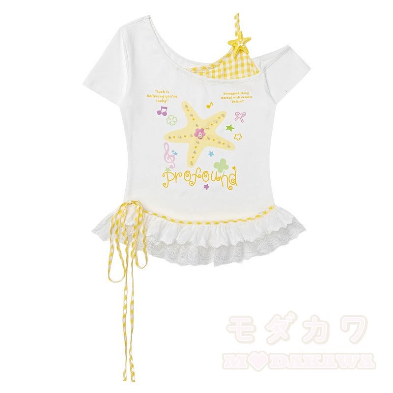 Zweiteiliges Set: Sternenmuster-Top mit schulterfreiem Spitzeneinsatz, gepunktete Hose mit weitem Bein und passendem Spitzentop mit Polka-Dot-Print, schulterfreiem Top und gepunkteter Hose mit weitem Bein - Gelbes Oberteil - L - image 6
