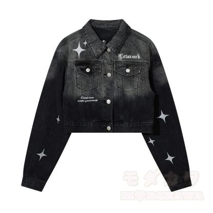 Zweiteiliges Set: Jeansjacke mit Sternenmuster und Farbverlauf, Jeans mit weitem Bein - Jacke A - XL - image 2