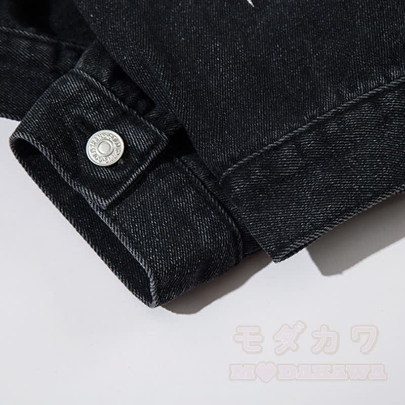 Zweiteiliges Set: Jeansjacke mit Sternenmuster und Farbverlauf, Jeans mit weitem Bein - image 6