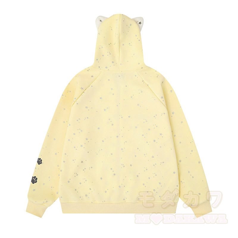 Hochwertiger Kapuzenpullover mit Cartoon-Katzenohren-Motiv und Reißverschluss - image 3
