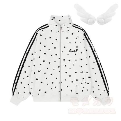 Hochwertige, strapazierfähige Sweatshirtjacke mit Sternenprint und Flügeldekor - Weiß - XL - image 2
