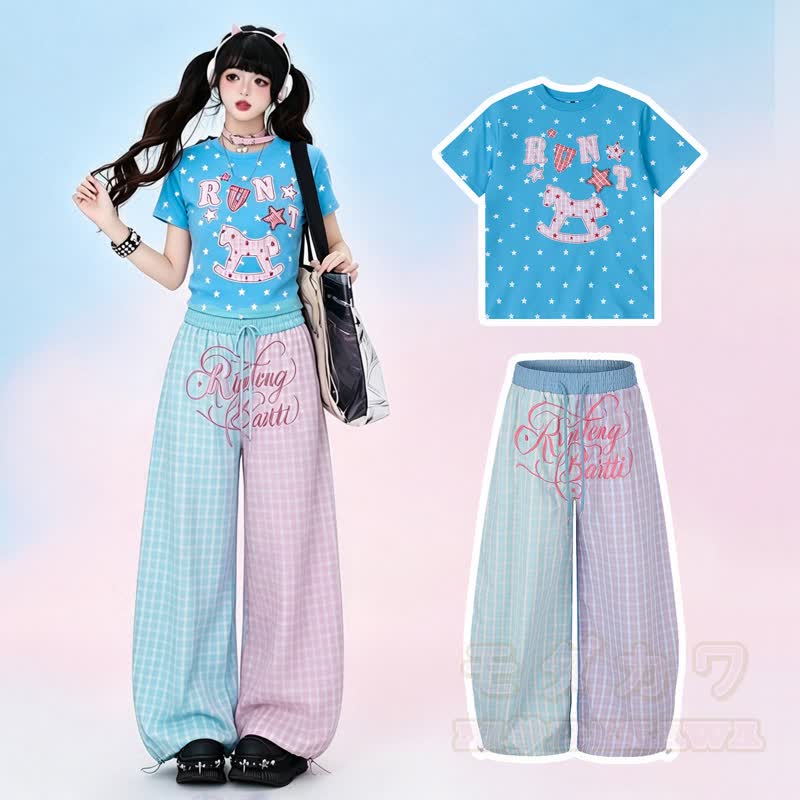 Hochwertiges, strapazierfähiges Set aus T-Shirt, Hose und Sternen-Pferdestickerei in Farben Optik - image 1